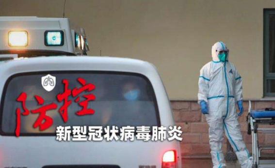 急轉(zhuǎn)！國家衛(wèi)健委發(fā)布新冠肺炎預防指南