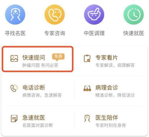 疫情持續穩定，復工后如何預防？
