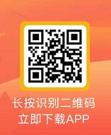 疫情持續穩定，復工后如何預防？