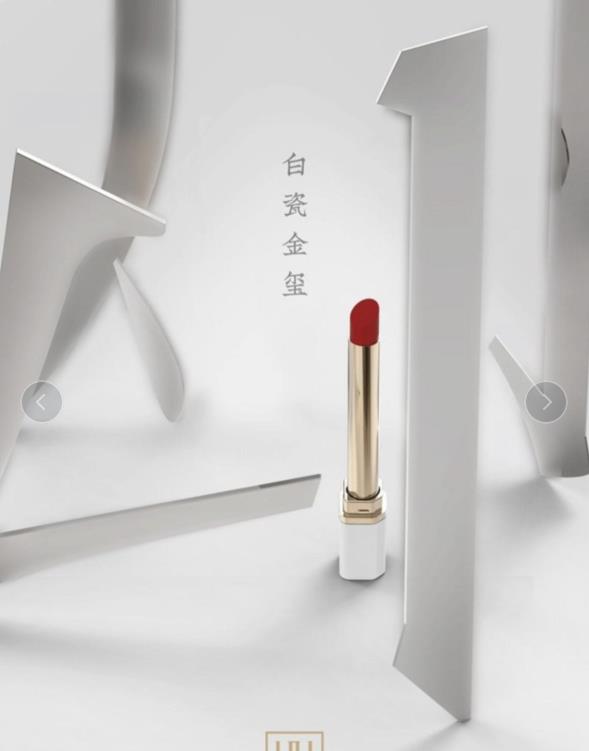 如何選擇細(xì)金管口紅？朱唇一點(diǎn)桃花殷，HH口紅極好看的顏色超級(jí)多