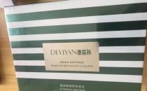 佳芬筆記：眼袋修復后氣質立現(xiàn)，怎么看都是青春靚麗！