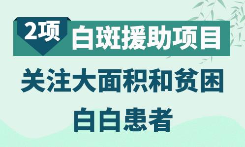 共同抗疫，守護(hù)健康！華熙生物潤(rùn)熙禾在行動(dòng)