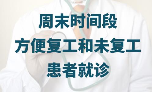 共同抗疫，守護(hù)健康！華熙生物潤(rùn)熙禾在行動(dòng)