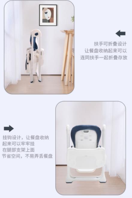 選餐椅不注重這5點，就是浪費錢！