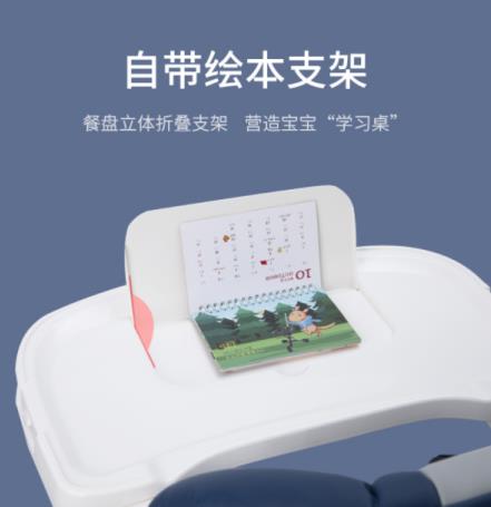 選餐椅不注重這5點，就是浪費錢！