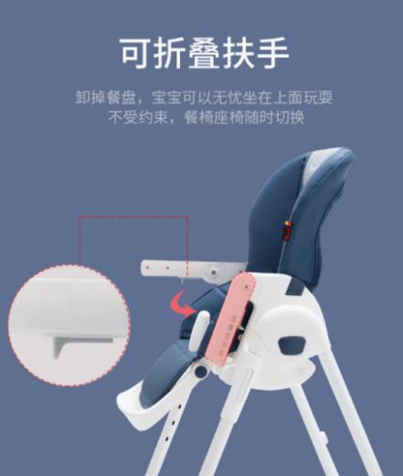 選餐椅不注重這5點，就是浪費錢！
