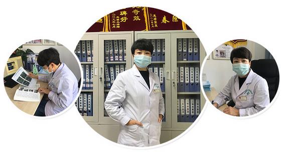 【華夏人物志】但行好事，莫問前程丨我只想做孩子最信任的白癜風治療“齊媽媽
