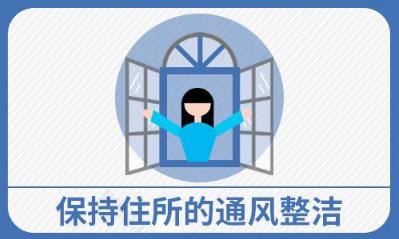 長(zhǎng)沙華山白癜風(fēng)醫(yī)院 春季白癜風(fēng)和皮膚過(guò)敏“相遇”怎么辦？