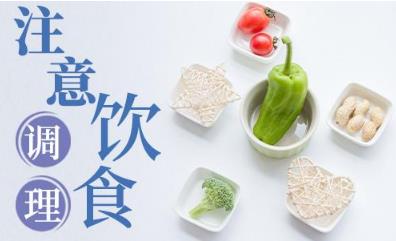 長(zhǎng)沙華山白癜風(fēng)醫(yī)院 春季白癜風(fēng)和皮膚過(guò)敏“相遇”怎么辦？