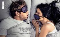 ?腋臭怎么辦？ 女性腋臭什么年齡消失？