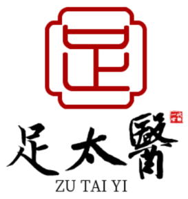 足太醫丨春日好時光，養生正當時