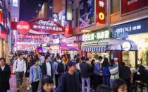 街景JEKEEN：報復(fù)性消費開始了，為何你的商街仍然冷清？