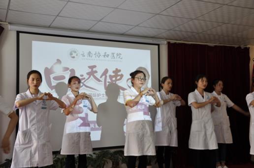 昆明協(xié)和醫(yī)院坑不坑人？追求醫(yī)學(xué)創(chuàng)新，關(guān)愛(ài)大眾健康！