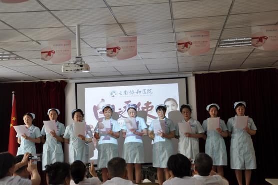 昆明協(xié)和醫(yī)院坑不坑人？追求醫(yī)學(xué)創(chuàng)新，關(guān)愛(ài)大眾健康！