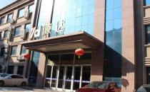 河北源達(dá)投顧啟動新的品牌征程 持續(xù)擴大品牌影響力