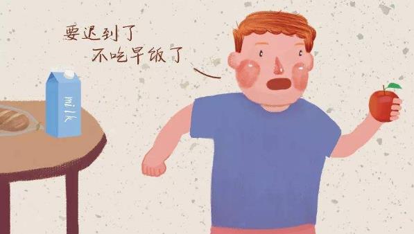 早餐不建議吃哪些食物，不吃早餐的危害：低血糖、胃炎、胃潰瘍