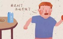 ?早餐不建議吃哪些食物，不吃早餐的危害：低血糖、胃炎、胃潰瘍