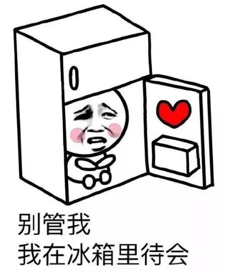 不同類型的肉冷凍保存時間不同，吃僵尸肉有危害嗎，如何辨別