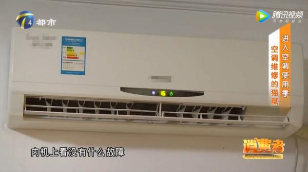 如何判斷空調是不是缺氟利昂？空調不制冷原因？防坑指南請收好！