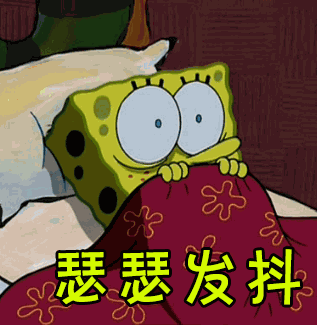 帶魚清洗：解凍、剪去頭部和魚鰭，剪開魚肚切段，掏內臟用水洗凈