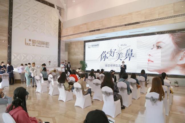 大連愛(ài)德麗格“你好美鼻”免費(fèi)鼻部模特招募活動(dòng)完美落幕