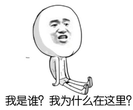 為什么你不記得嬰幼兒時期發生的事情？記憶會一直保留到離開人世嗎