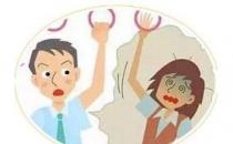 狐臭是怎么引起的？為什么狐臭概率西方人比東方人大得多？