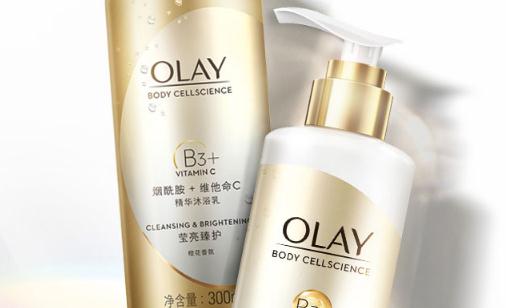 身體乳發(fā)霉了還可以外用嗎 身體乳有點(diǎn)成結(jié)還能用嗎