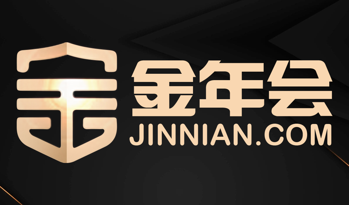 金年會迎接世界杯，提前備戰，拉開帷幕